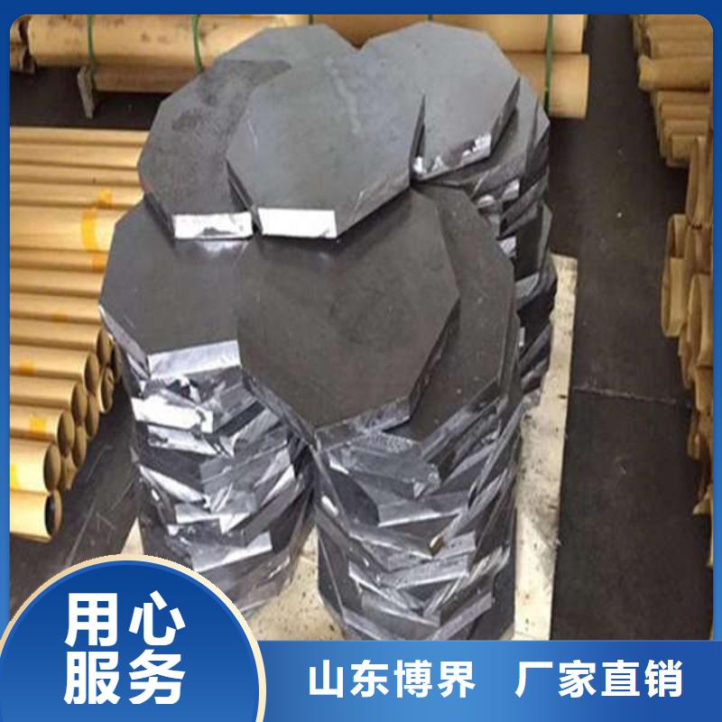 X射线防护铅板库存充足