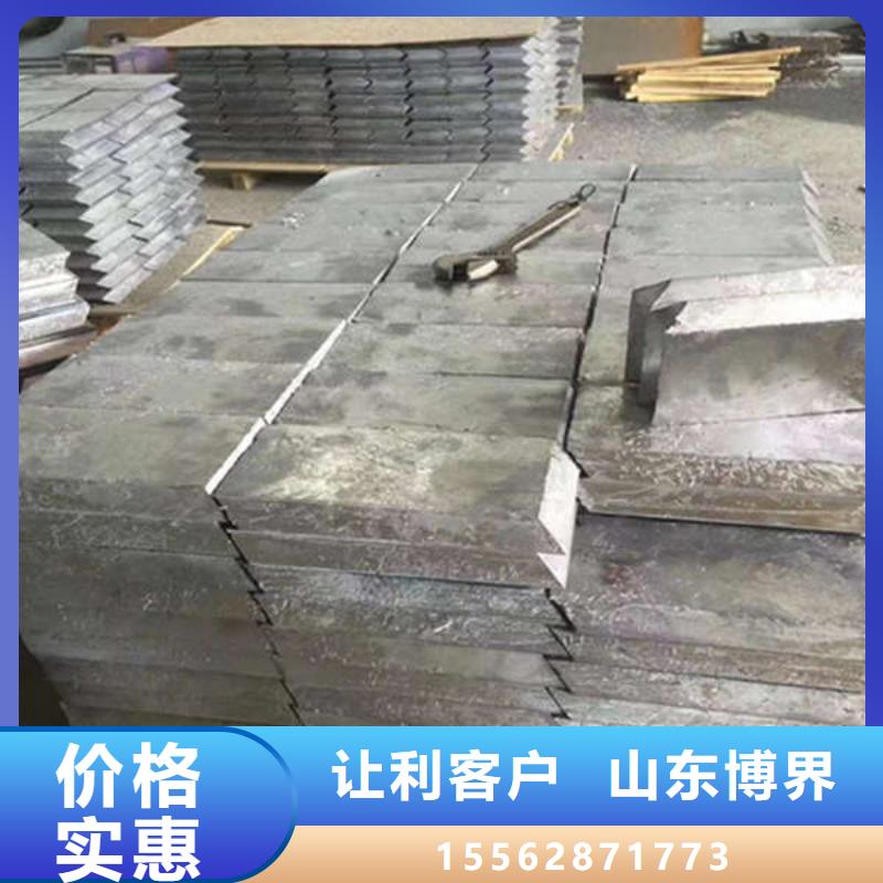 高密度铅板长期供应