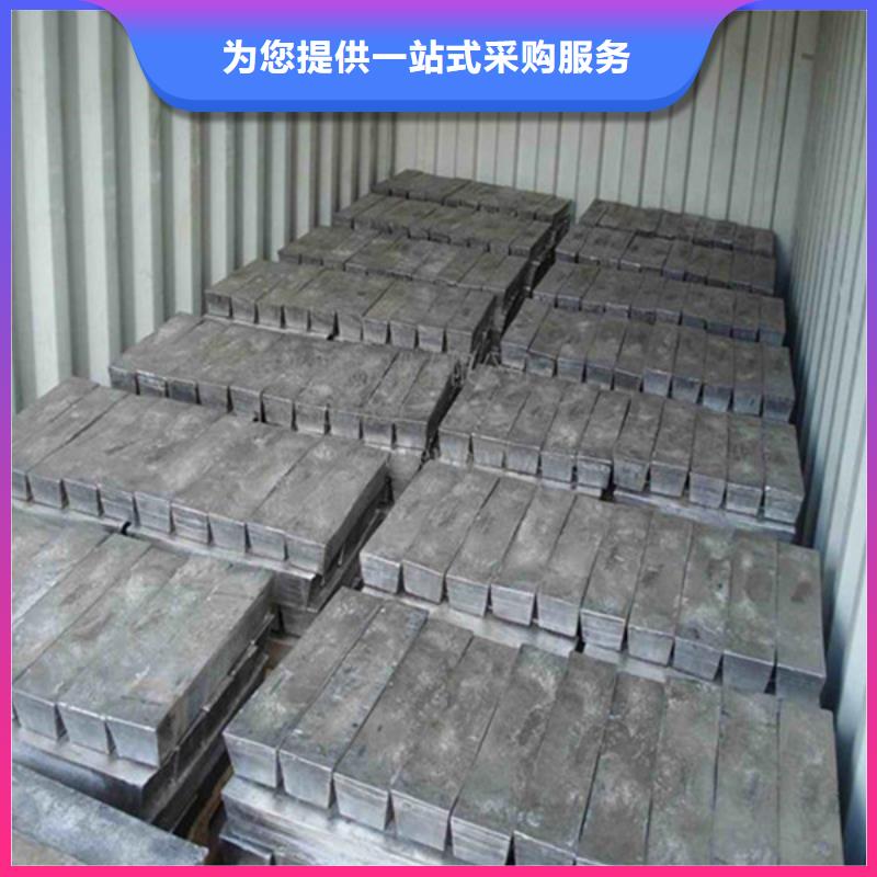 韶关铅板铅块发货及时