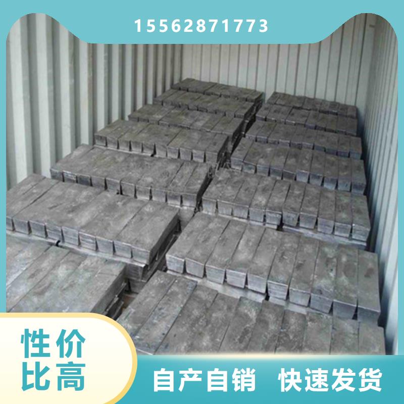 5mm铅板使用方法