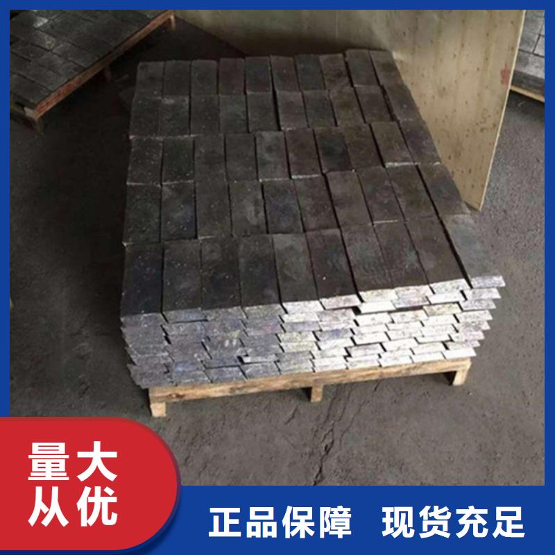 5mm铅板使用方法