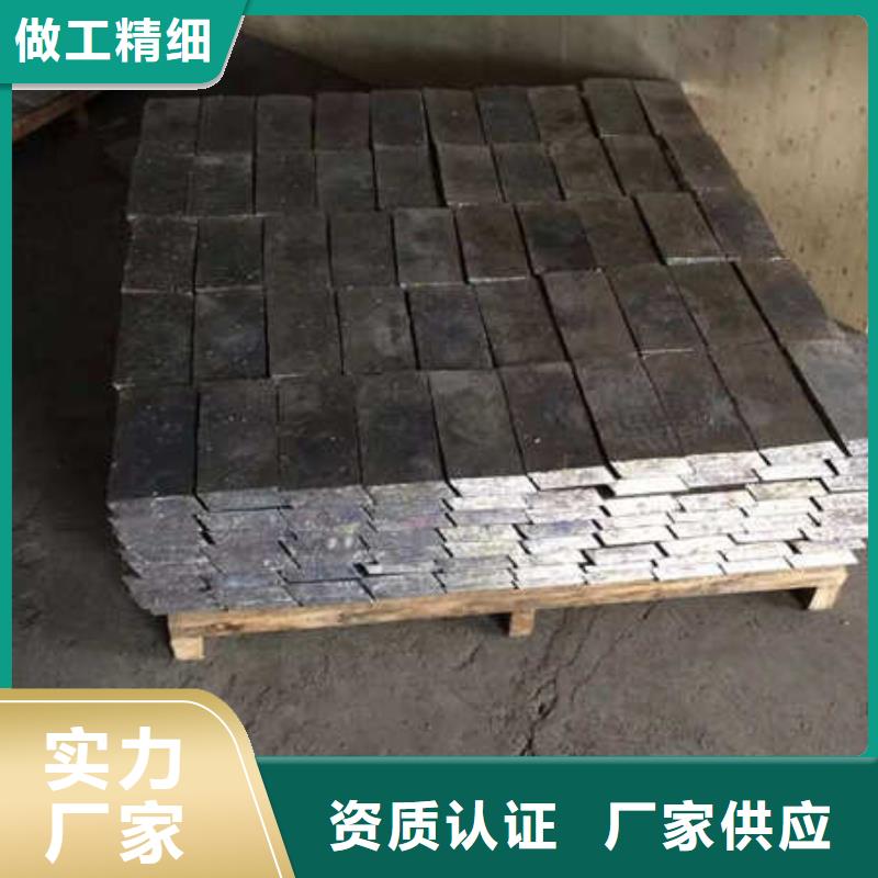 激光切割铅板实力雄厚品质保障