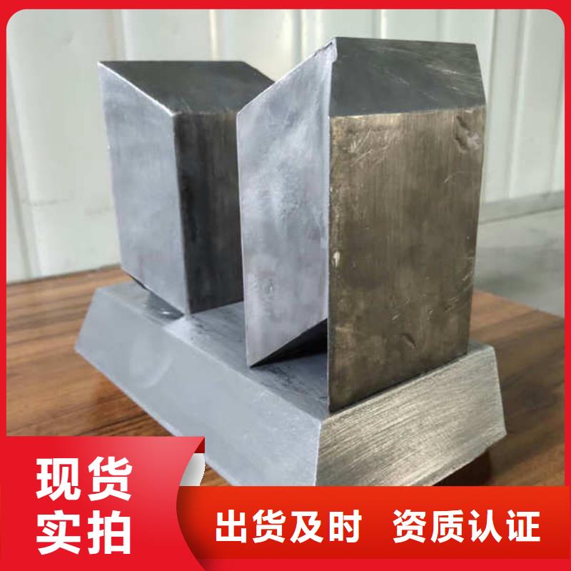 5mm铅板使用方法