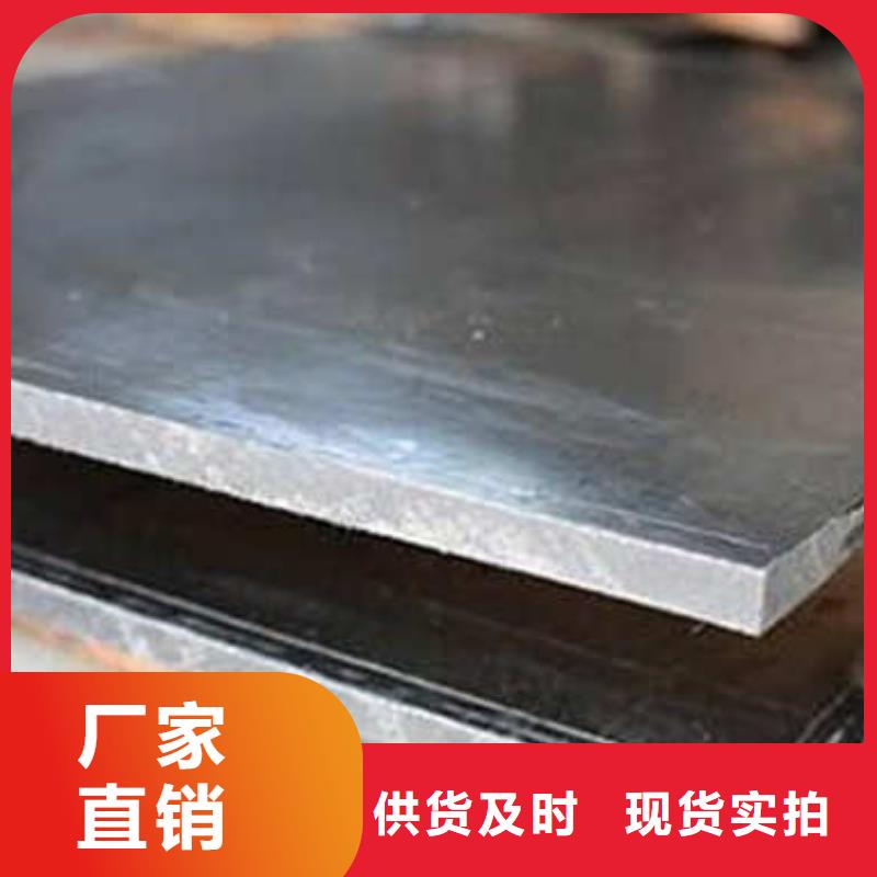 X射线防护铅板库存充足