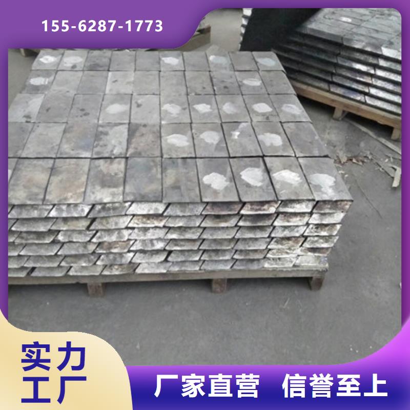 医用铅板诚信厂家