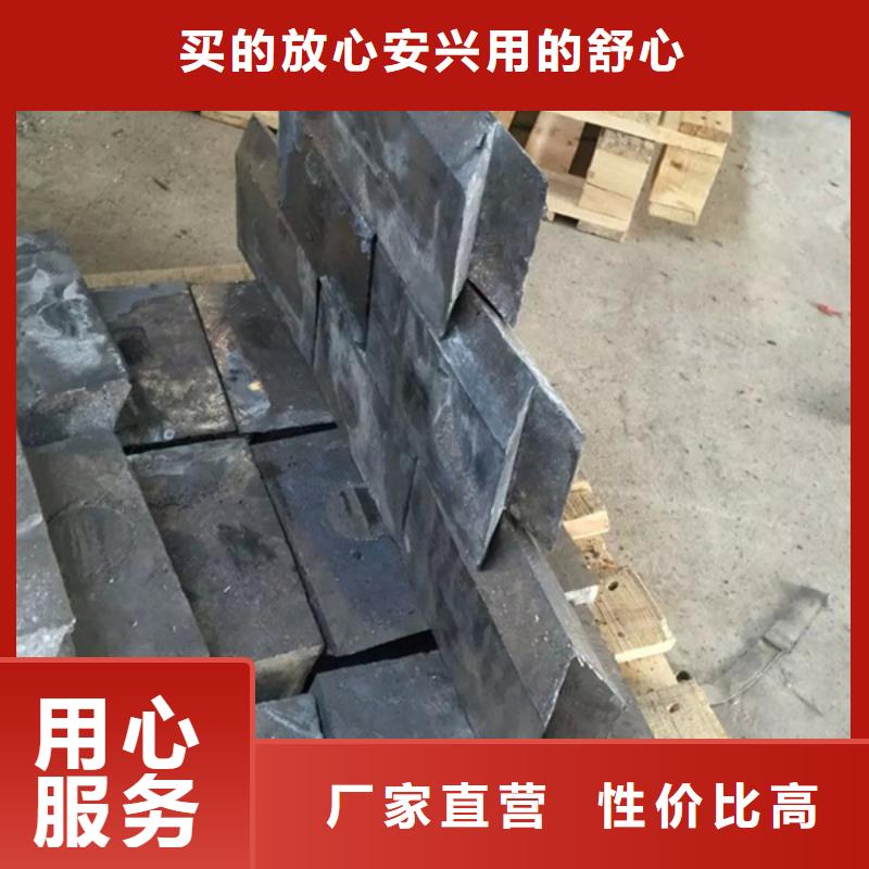 医用铅板诚信厂家