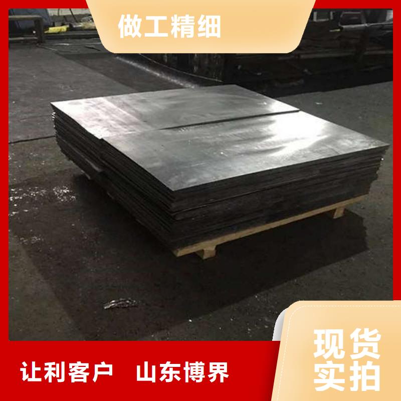 激光切割铅板实力雄厚品质保障