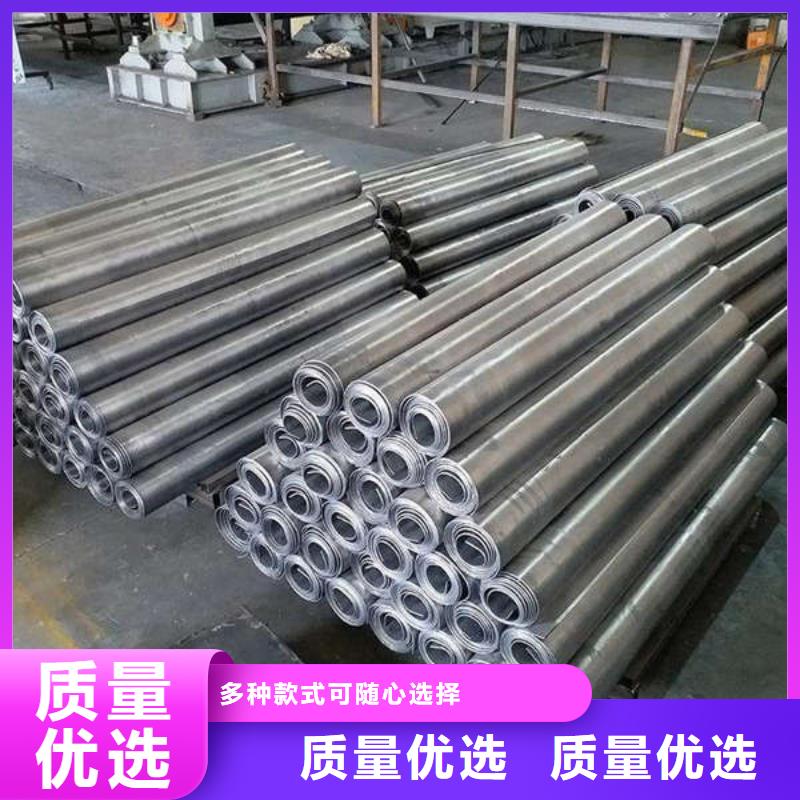 激光切割铅板实力雄厚品质保障