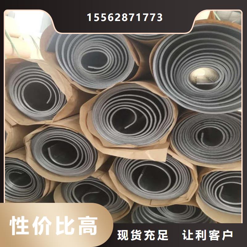 5mm铅板使用方法