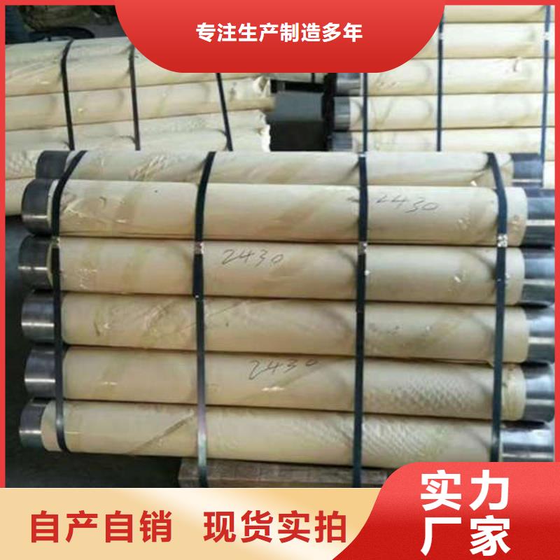 那曲X射线防护铅板优良材质
