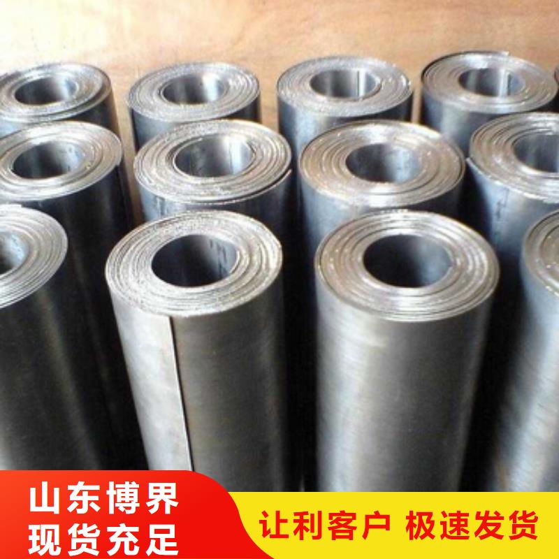 医用铅板诚信厂家