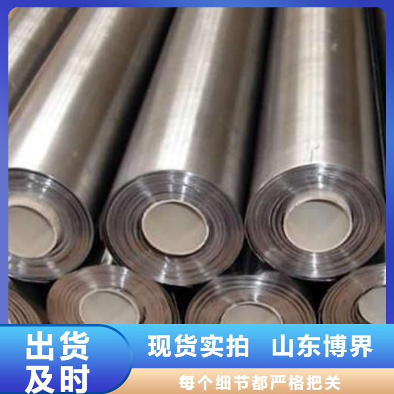 激光切割铅板实力雄厚品质保障