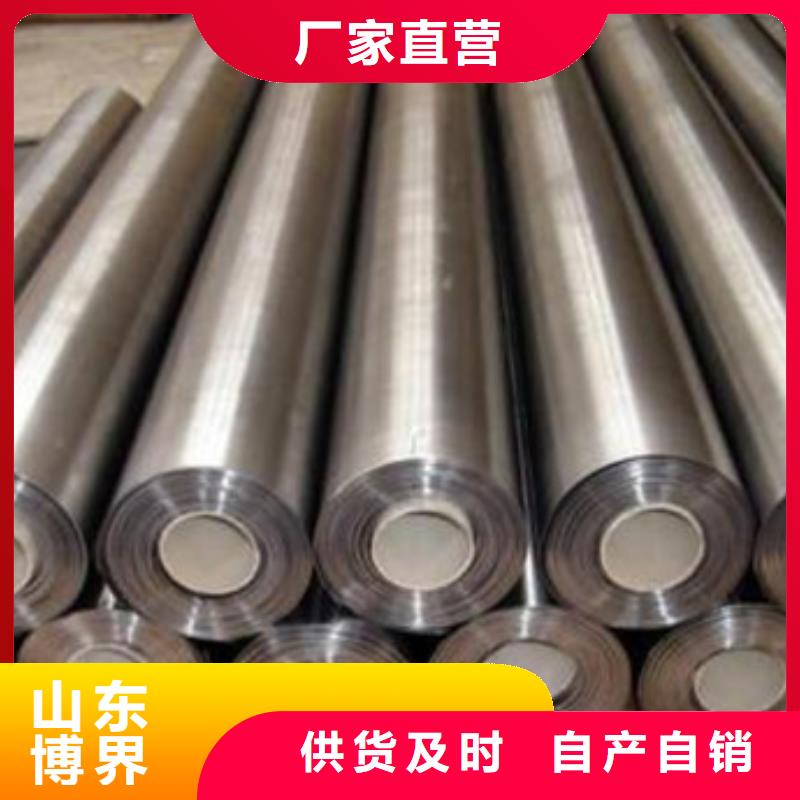韶关铅板铅块发货及时