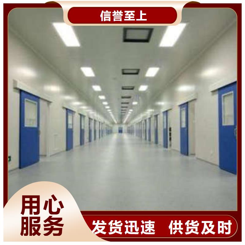 钢质门24小时下单