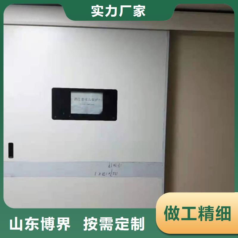 钢质门24小时下单