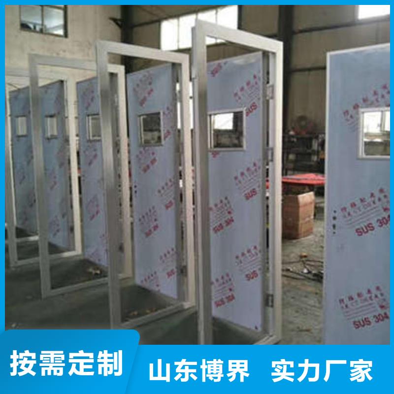 武汉医用铅门规格齐全实力厂家