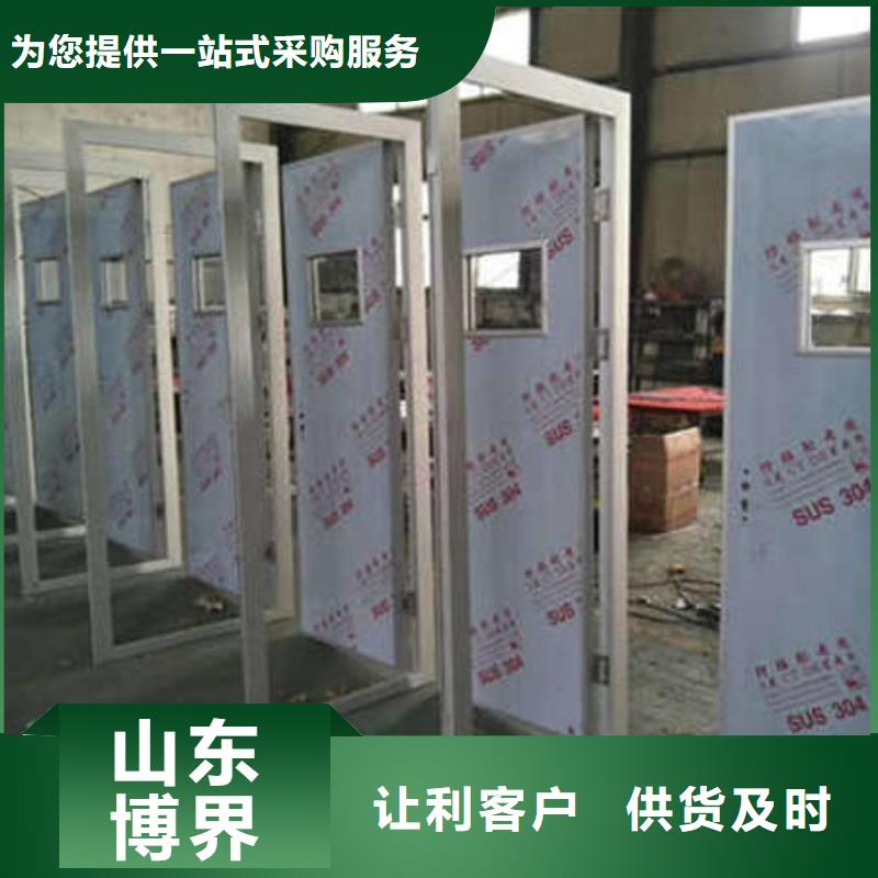 放射科铅门准时交付