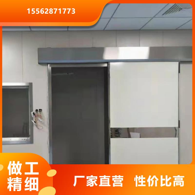 钢质门24小时下单