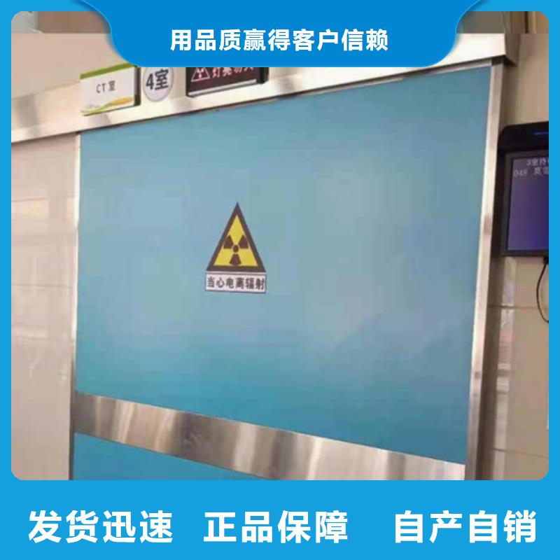 钢质门24小时下单