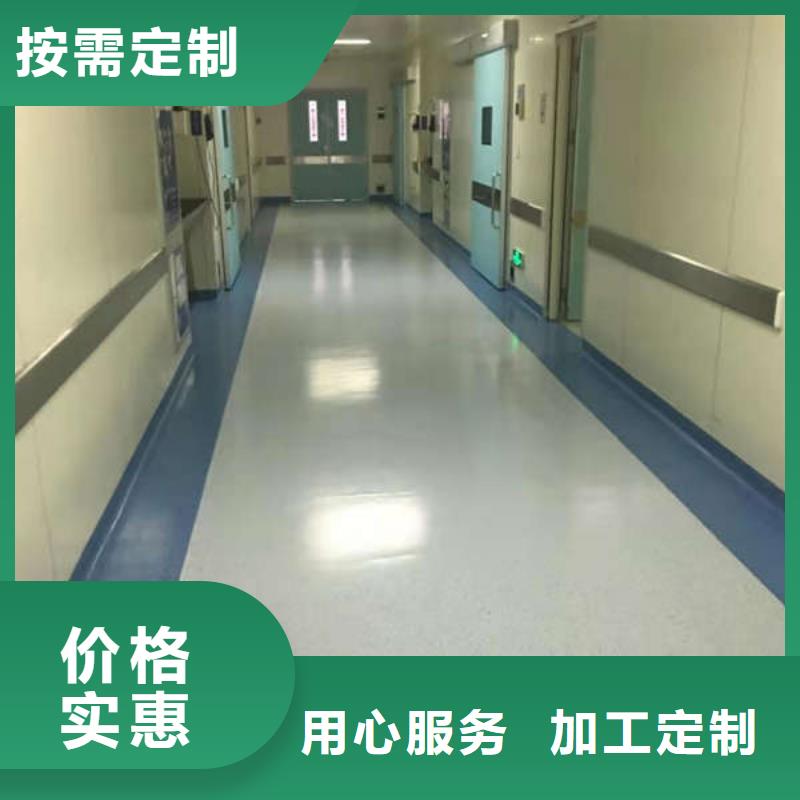 钢质门24小时下单