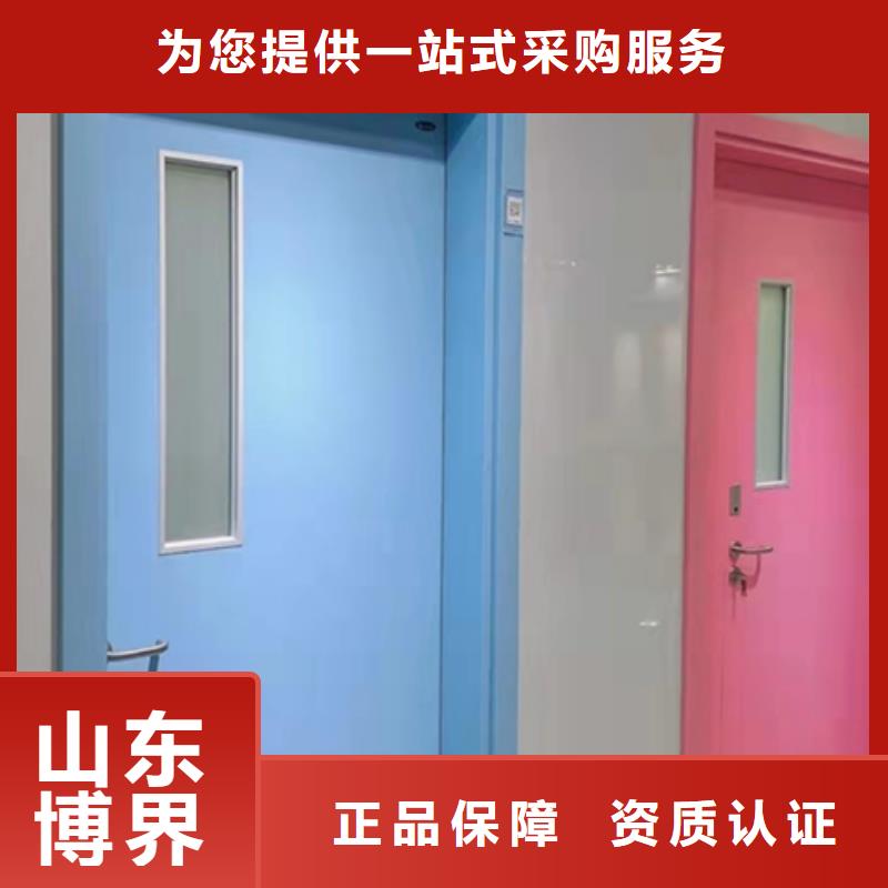 医室防护铅门快速生产
