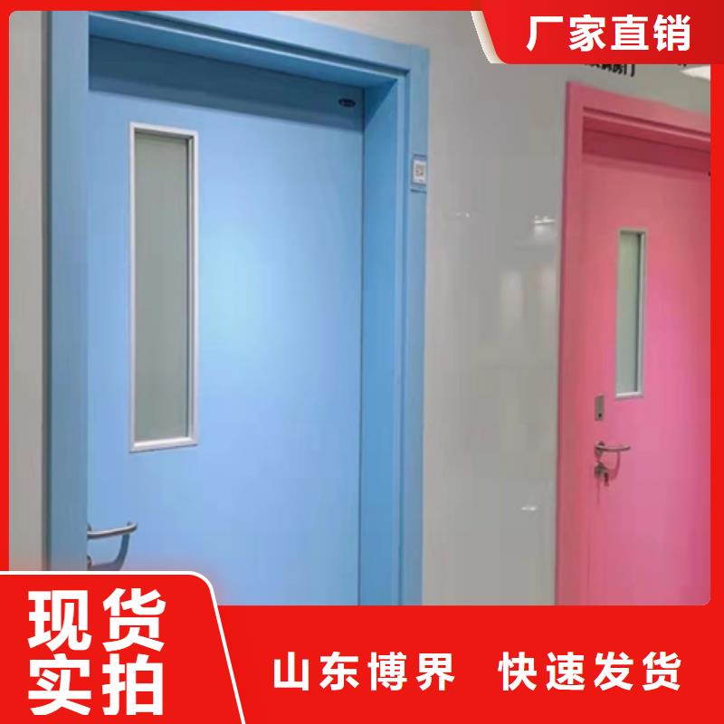 医用铅门买的是放心