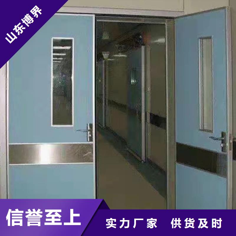 钢质门24小时下单