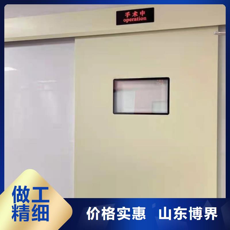 放射科铅门准时交付