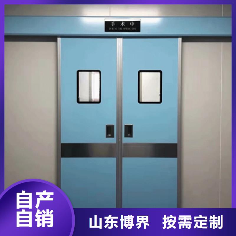 钢质门24小时下单