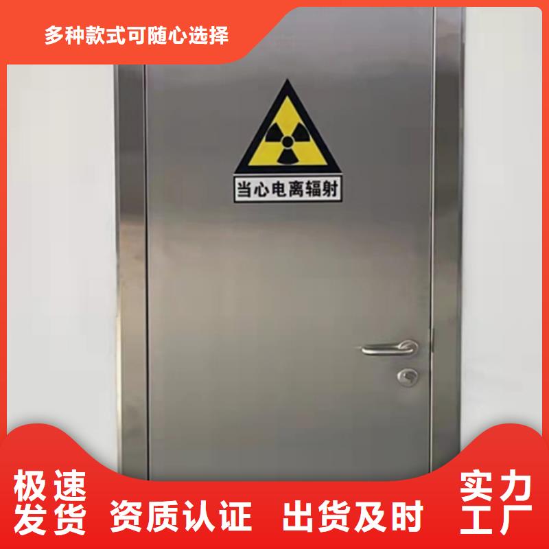 放射科铅门准时交付