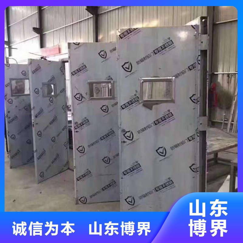 气密门按需设计