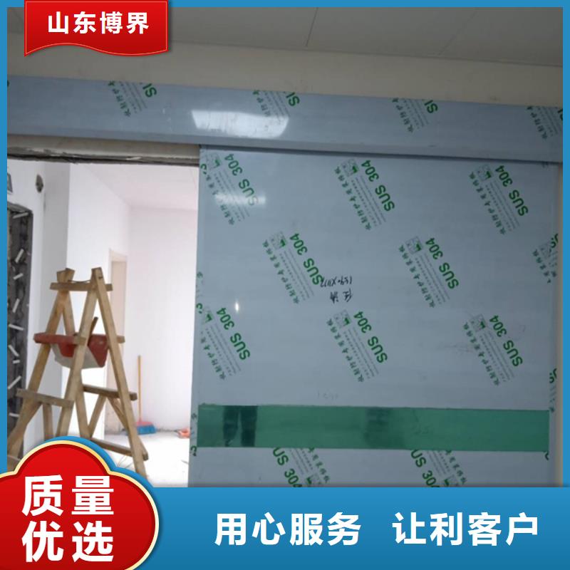放射科铅门准时交付