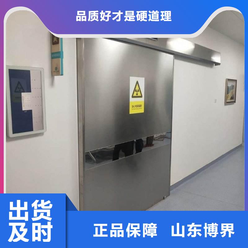 气密门按需设计
