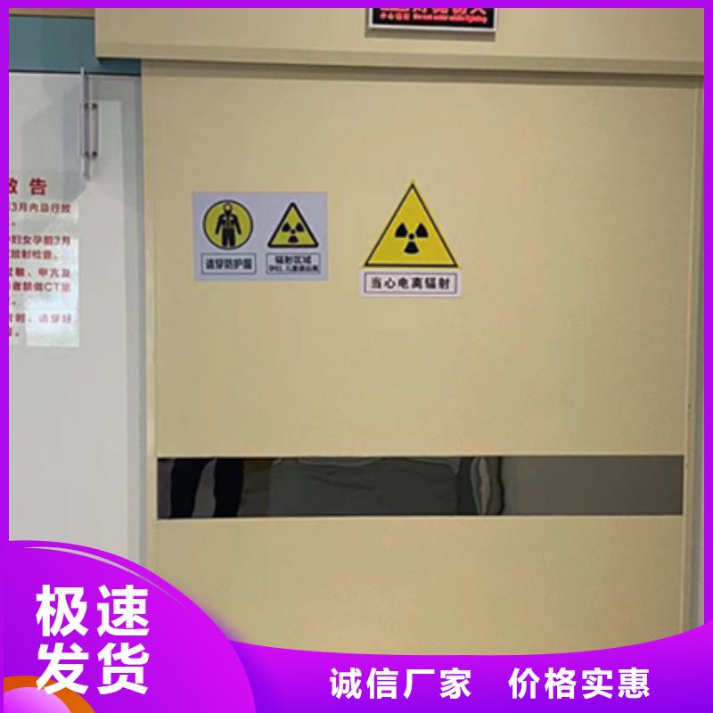 钢质门24小时下单