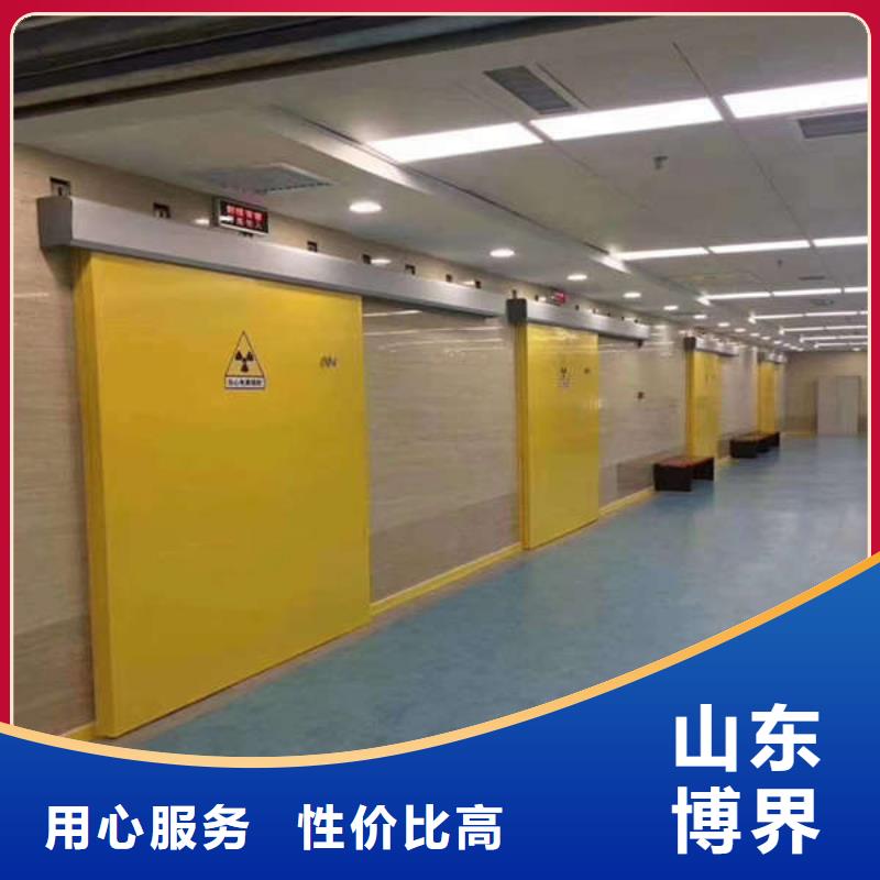 放射科铅门准时交付