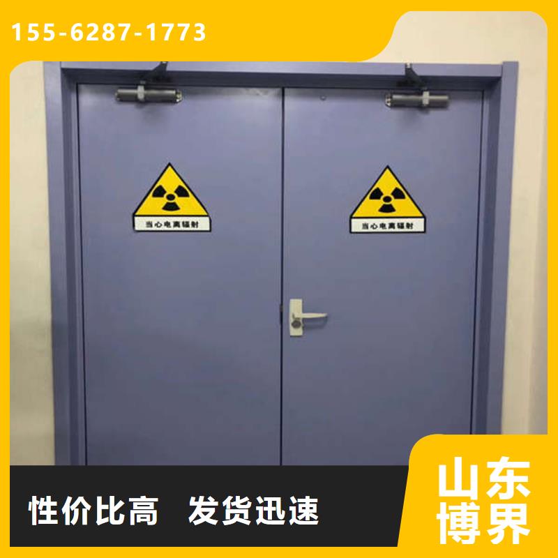 钢质门24小时下单