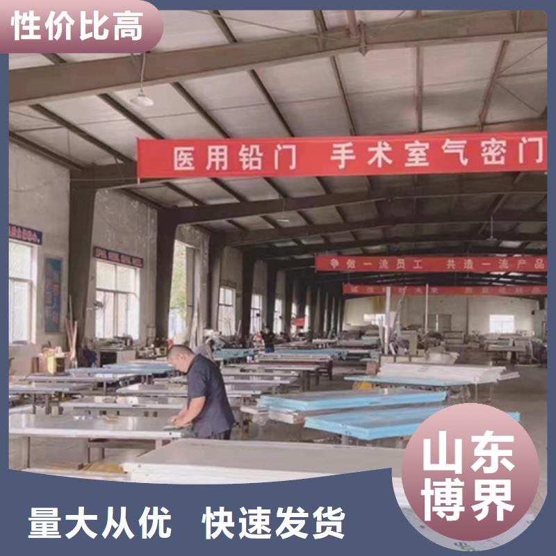 钢质门24小时下单
