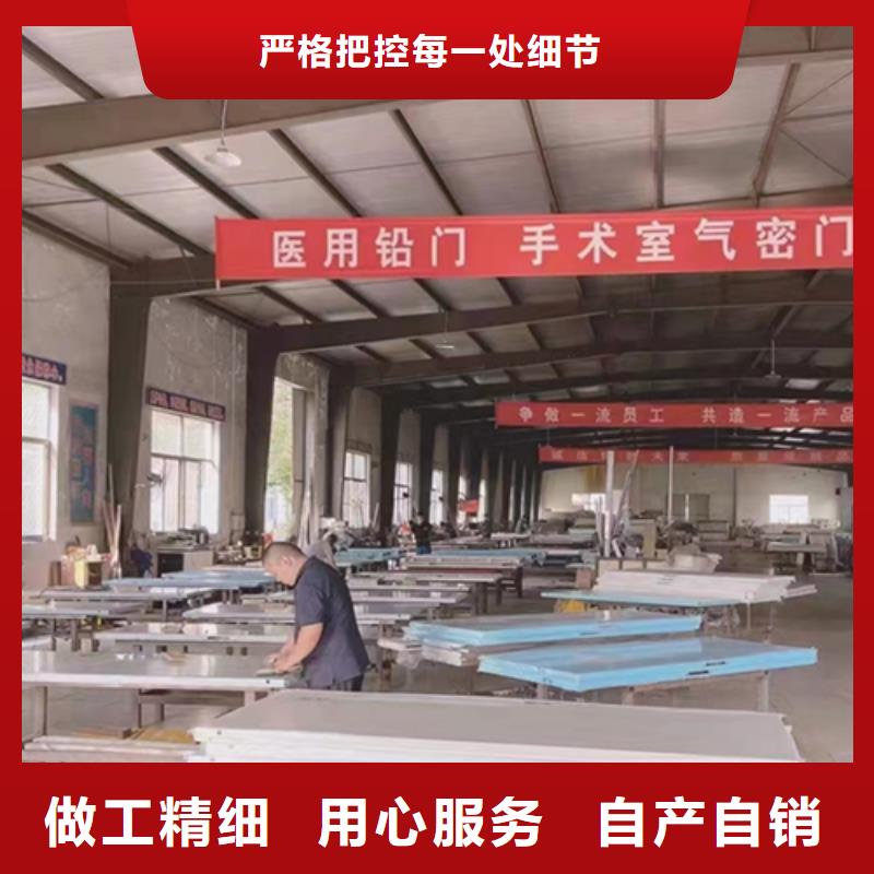 钢质门24小时下单