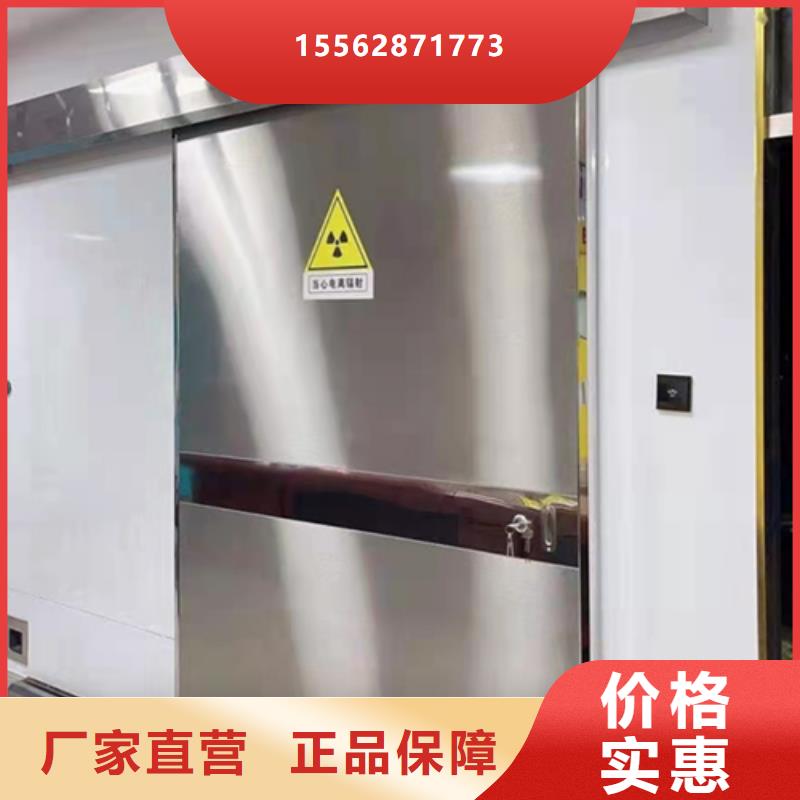 钢质门24小时下单