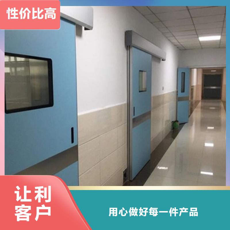 放射科铅门准时交付