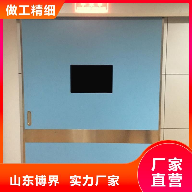 钢质门24小时下单