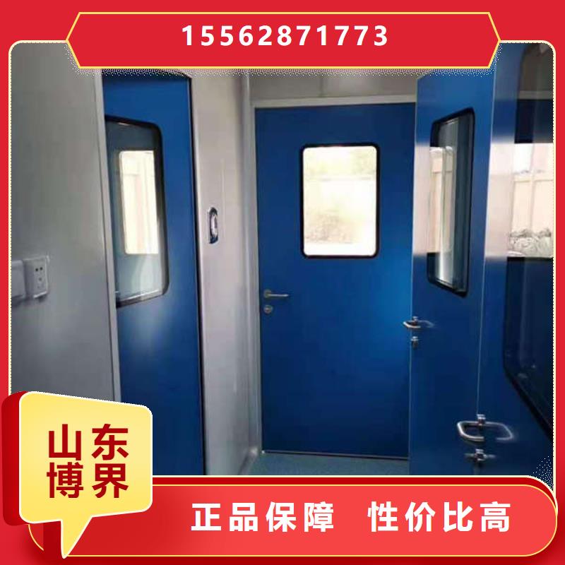 钢质门24小时下单
