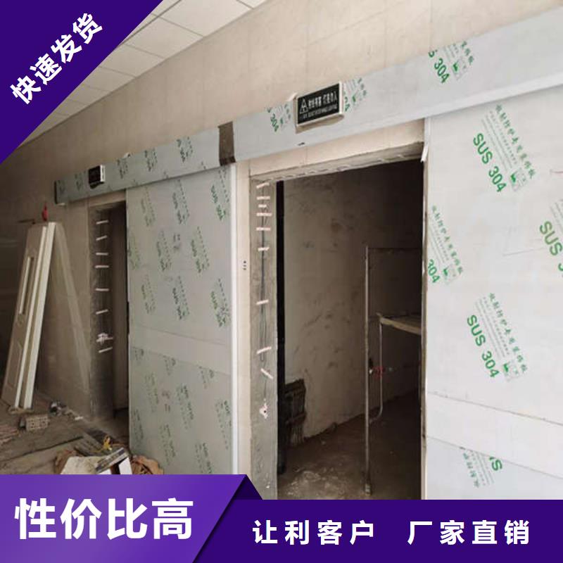 钢质门24小时下单