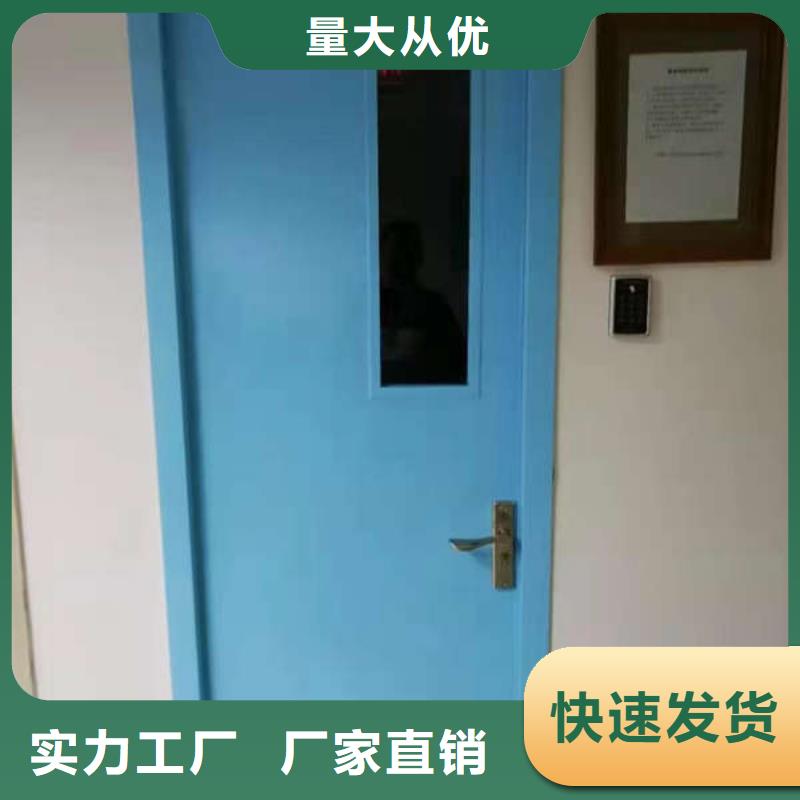 铅门工厂直营