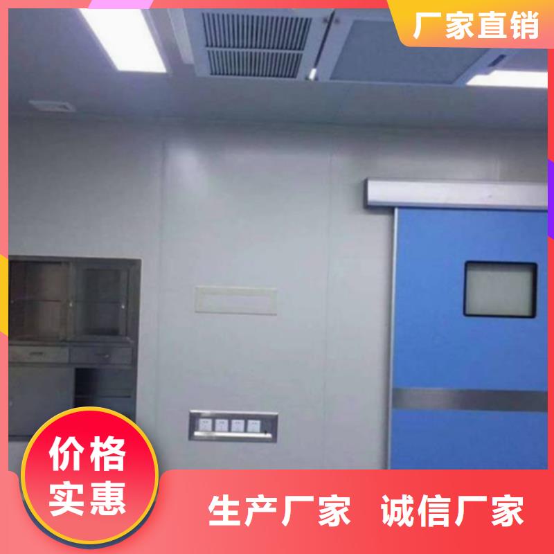 放射科铅门准时交付
