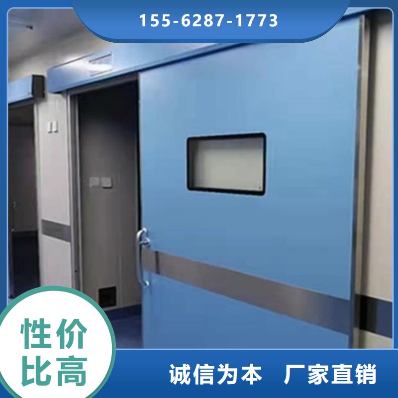 钢质门24小时下单
