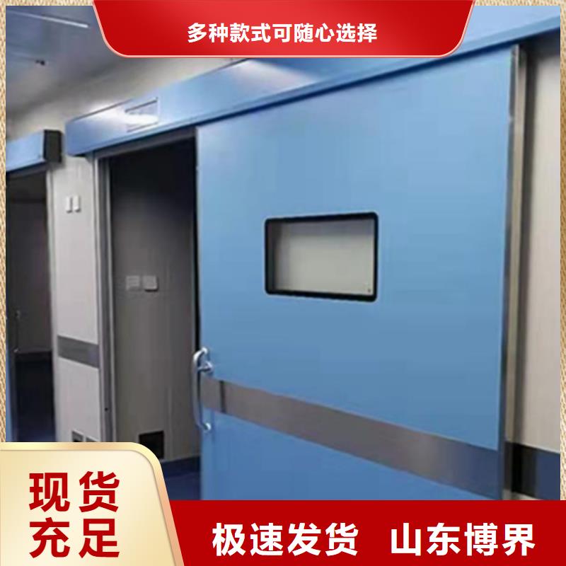 放射科铅门准时交付