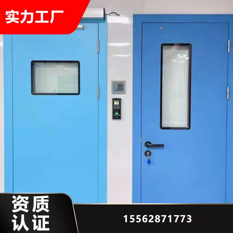 钢质门24小时下单