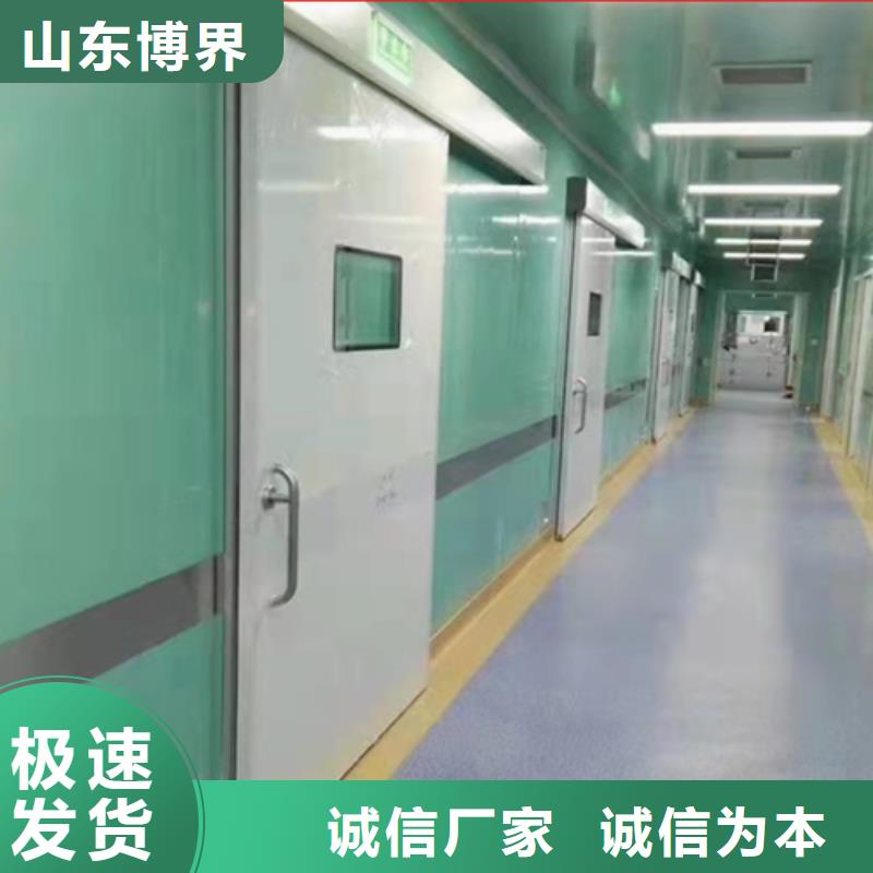 气密门按需设计