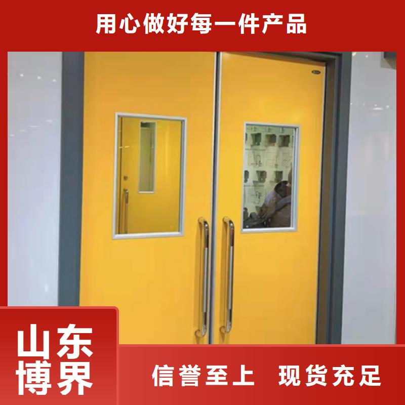 放射科铅门准时交付
